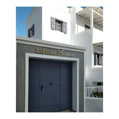 Lefteris Apartment Karterados (Santorini)