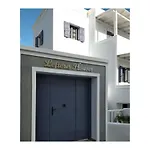 Lefteris Apartamento Karterados (Santorini)